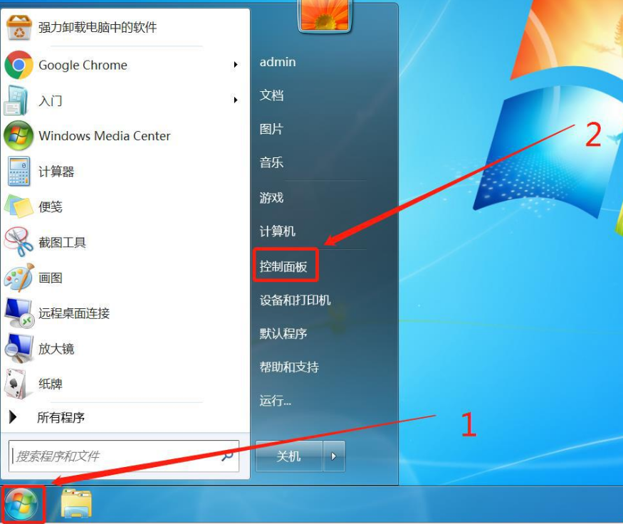 Windows照片查看器無(wú)法顯示此圖片內(nèi)存不足怎么辦？
