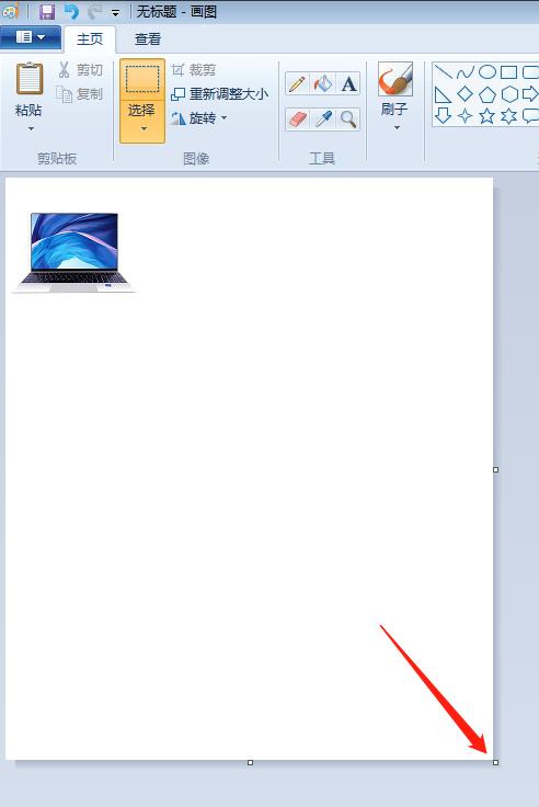 Windows照片查看器無(wú)法顯示此圖片內(nèi)存不足怎么辦？