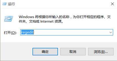 Win10電腦磁盤占用率太高怎么解決?