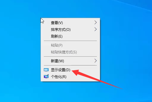 Win10如何退出桌面磁貼功能?Win10退出桌面磁貼功能的方法