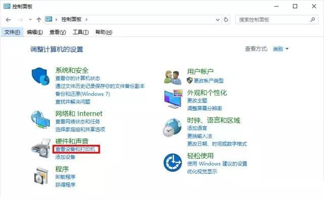 Win10電腦怎么關閉自動安裝顯卡驅動功能?