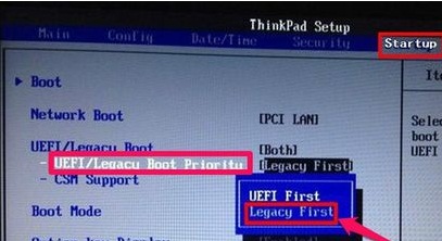 Win8電腦裝了Win7系統(tǒng)無(wú)法正常開(kāi)機(jī)了怎么辦？