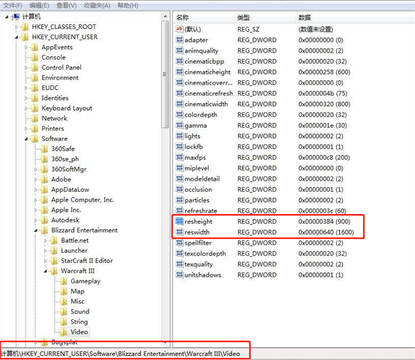 重裝完Win10系統顯示器不滿屏怎么辦?Win10桌面不難滿屏解決方法