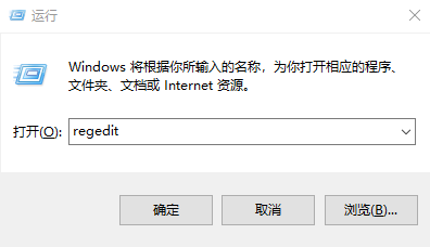 重裝完Win10系統顯示器不滿屏怎么辦?Win10桌面不難滿屏解決方法