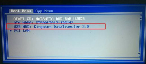 ThinkPad E480如何重裝Win10系統(tǒng)？ThinkPad E480重裝Win10系統(tǒng)的方法