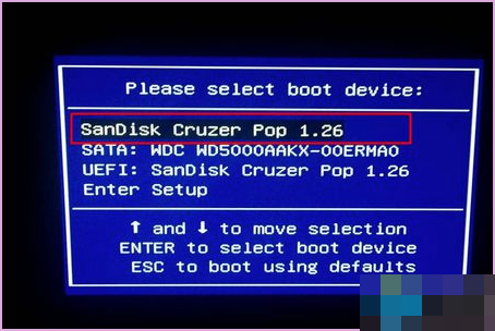 Win10系統(tǒng)開機(jī)進(jìn)不了桌面怎么辦？