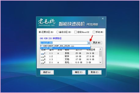 Win10系統(tǒng)開機(jī)進(jìn)不了桌面怎么辦？