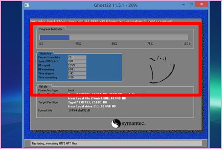 Win10系統(tǒng)開機(jī)進(jìn)不了桌面怎么辦？