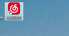 Win10電腦安裝后的軟件不在桌面怎么辦？電腦裝軟件不顯示到桌面圖文教程