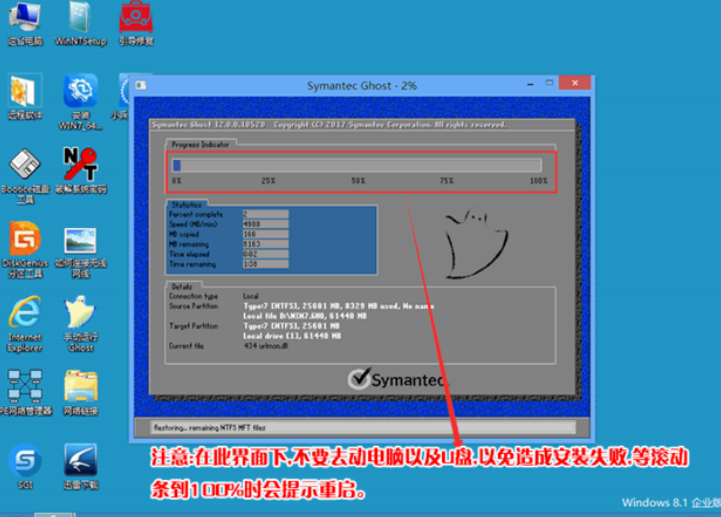 電腦怎么裝Win10和Win11雙系統？