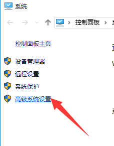 Win10莫名自動重啟怎么辦?Win10莫名自動重啟的解決方法