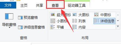 Win10玩不了一夢江湖怎么辦？Win10玩不了一夢江湖的解決方法