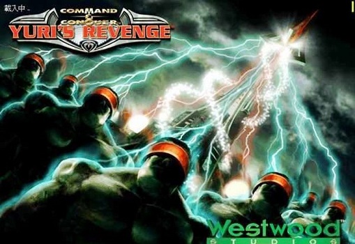 Win10玩不了尤里復仇怎么辦？Win10玩不了尤里復仇的解決方法