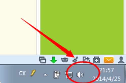 Win7系統揚聲器被禁用怎么辦？Win7系統恢復揚聲器教程
