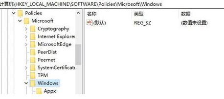Win7流氓軟件刪除后自動恢復怎么辦？Win7流氓軟件刪除后自動恢復的解決方法