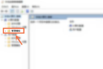 Win7流氓軟件刪除后自動恢復怎么辦？Win7流氓軟件刪除后自動恢復的解決方法