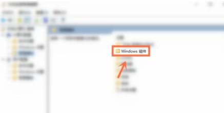 Win7流氓軟件刪除后自動恢復怎么辦？Win7流氓軟件刪除后自動恢復的解決方法