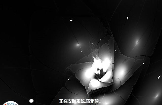 電腦怎么重裝Win8系統(tǒng)?Win8系統(tǒng)重裝教程