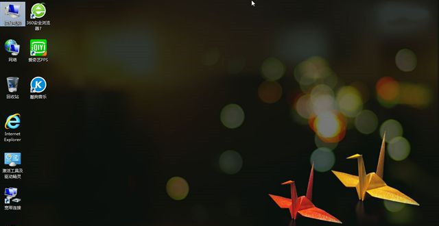 電腦怎么重裝Win8系統(tǒng)?Win8系統(tǒng)重裝教程