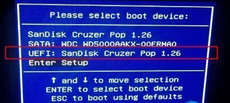 雷神911如何重裝Win10系統?雷神911如何重裝Win10系統的教程