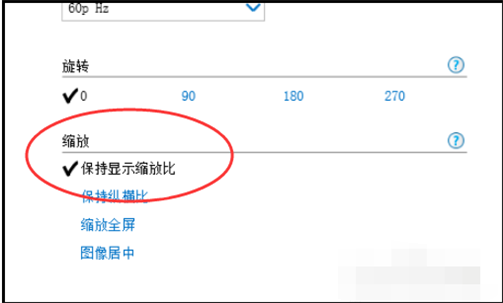 Win10玩紅警2不能全屏怎么辦？Win10玩紅警2不能全屏的解決方法