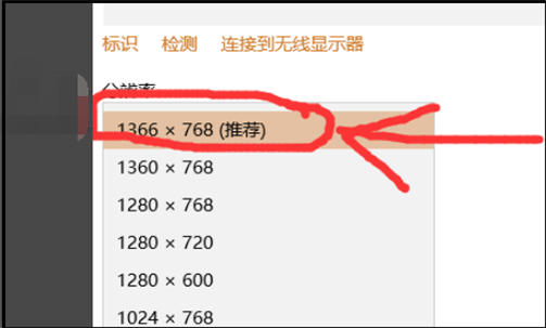 Win10玩紅警2不能全屏怎么辦？Win10玩紅警2不能全屏的解決方法