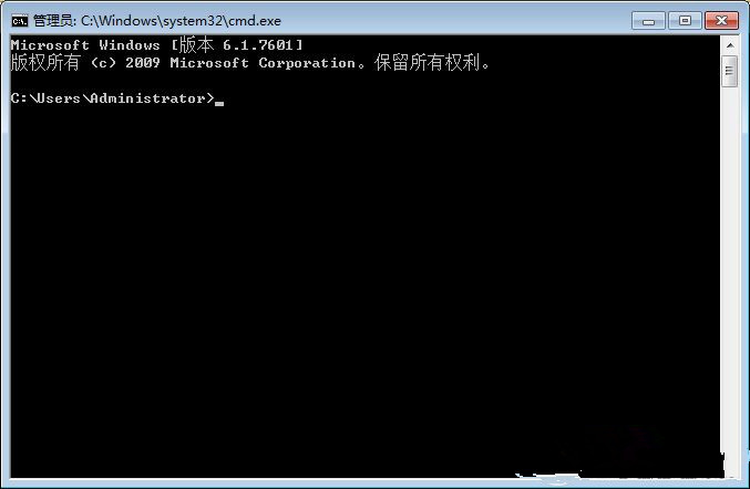 Win7系統不是正版怎么辦？暫時激活win7旗艦版的教程