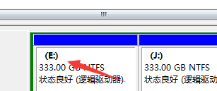 Win7修改磁盤盤符提示“參數(shù)錯誤”該怎么辦？