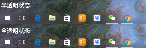Win11如何設置透明任務欄？Win11設置透明任務欄的方法