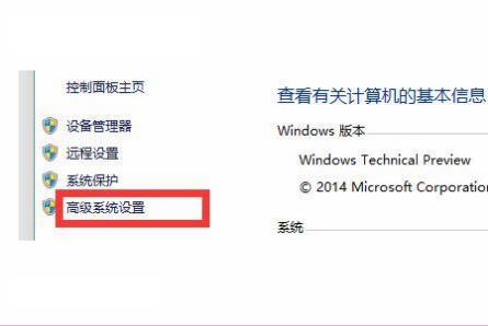 Win10電腦修復失敗且無法進入系統怎么辦？