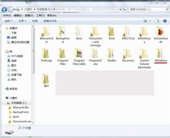 Win7電腦怎么清理temp文件？Win7電腦清理temp文件方法介紹