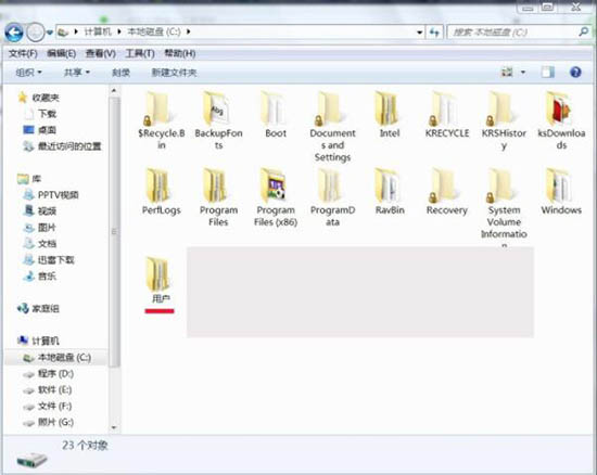 Win7電腦怎么清理temp文件？Win7電腦清理temp文件方法介紹