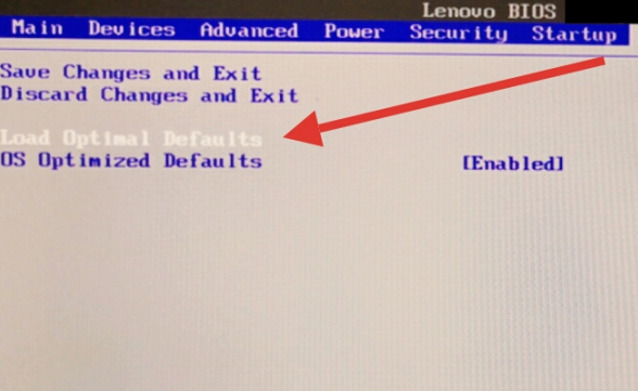 Win10聯想電腦開機一直顯示lenovo進不了系統怎么辦？