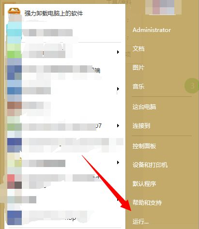 Win10打開的應(yīng)用在任務(wù)欄不顯示怎么辦？任務(wù)欄無法顯示打開的應(yīng)用