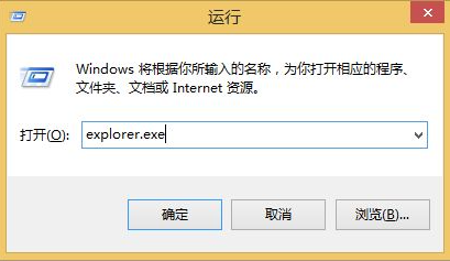 Win10打開的應(yīng)用在任務(wù)欄不顯示怎么辦？任務(wù)欄無法顯示打開的應(yīng)用