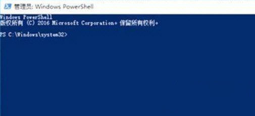 Win11系統崩潰綠屏怎么辦？系統崩潰怎么修復？