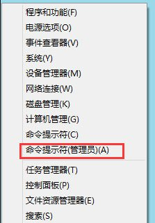 Win8應(yīng)用商店連不上網(wǎng)怎么辦？Win8應(yīng)用商店連不上網(wǎng)的解決方法