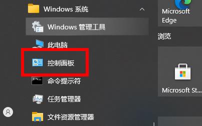 Win10電腦玩不了warframe星際戰甲怎么辦？