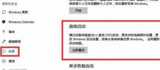 Win11系統崩潰綠屏怎么辦？系統崩潰怎么修復？