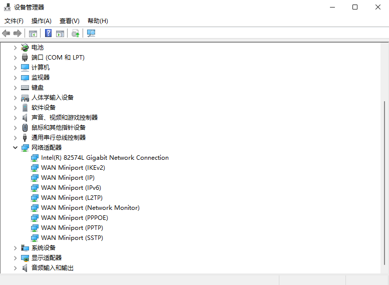 Win11專業版網卡驅動如何更新?更新Win11的網卡驅動詳細方法