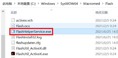 Win10系統(tǒng)廣告關(guān)不掉怎么辦？Win關(guān)閉系統(tǒng)廣告教程