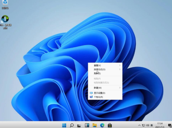 Win11安裝失敗的原因是什么？Win11安裝失敗怎么解決？