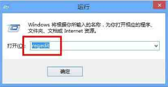 Win8系統有雜音怎么處理？Win8系統有雜音處理辦法