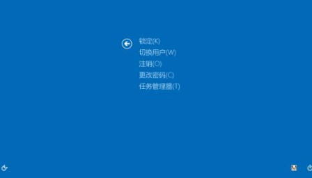 Win10電腦出現需要重新啟動的頁面怎么辦？電腦怎么重新啟動？