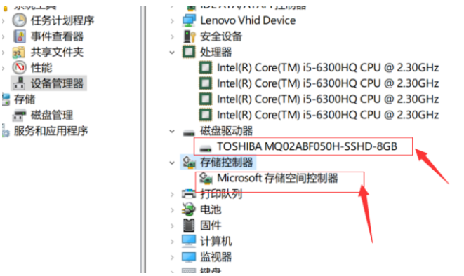 Win10電腦怎么查看配置？Win10電腦查看配置的方法