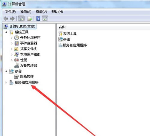 Win7怎么打開系統服務？Win7打開系統服務的教程