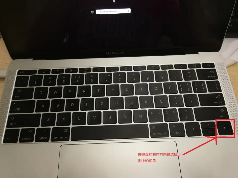 蘋果筆記本怎樣重裝windows系統?蘋果電腦快速重裝Windows系統詳細步驟