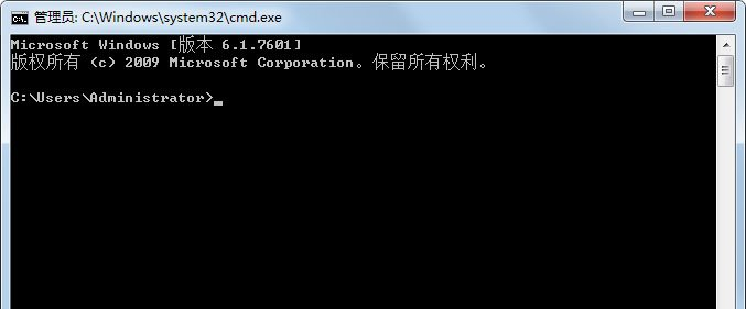 Win7如何消除快捷方式箭頭？Win7消除快捷方式箭頭的方法