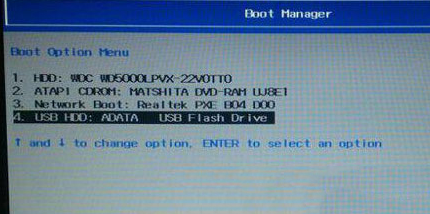 怎么使用U盤重裝Win10系統?Win10系統U盤重裝教程
