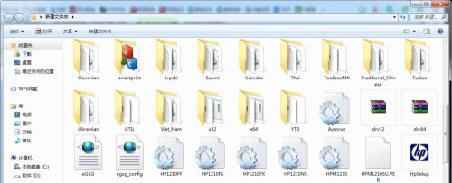 Win10如何安裝打印機驅動？Win10安裝打印機驅動的方法